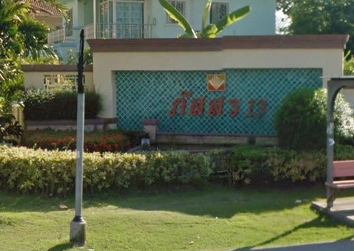ภัสสร 13